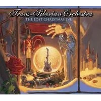 The Lost Christmas Eve | Trans-Siberian Orchestra