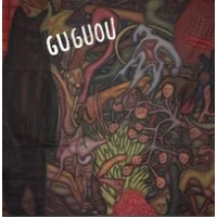 Worlbmon | Guguou