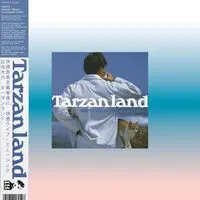 Tarzanland | Daisuke Hinata