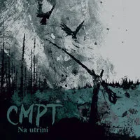 Na Utrini | CMPT