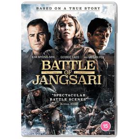 Battle of Jangsari|Megan Fox