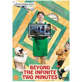 Beyond the Infinite Two Minutes|Kazunari Tosa