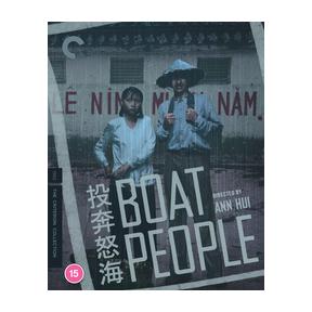 Boat People - The Criterion Collection|George Chi-Cheung Lam