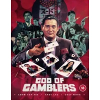 God of Gamblers|Chow Yun-Fat
