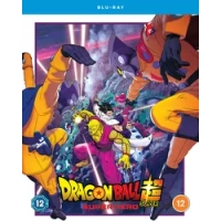 Dragon Ball Super: Super Hero|Tetsuro Kodama