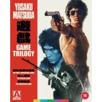 The Game Trilogy|Ysaku Matsuda