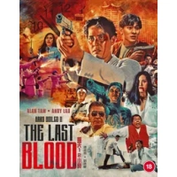 Hard Boiled 2: The Last Blood|Andy Lau