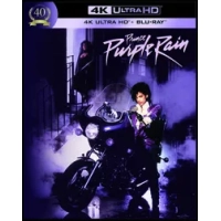 Purple Rain|Prince
