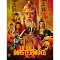 To Kill a Mastermind|Teng Wei-Hao