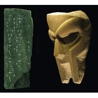 Born Like This | MF Doom