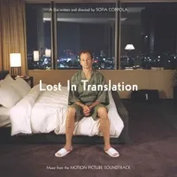 Lost in Translation (SYEOR 2022) | Various Artists