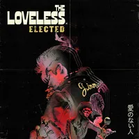 Elected/Don't Bring Me Down (RSD 2024) | The Loveless