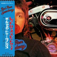 Red Rose Speedway | Paul McCartney and Wings