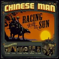 Racing With the Sun + Remix | Chinese Man