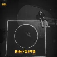 Ikigai, Vol. 1 | Olamide